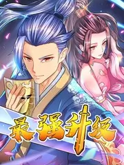 旧物新生 手作慢综艺全集在线观看